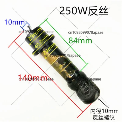 Однофазный водяной насос нового поколения. Самовсасывающий насос. Аксессуары.