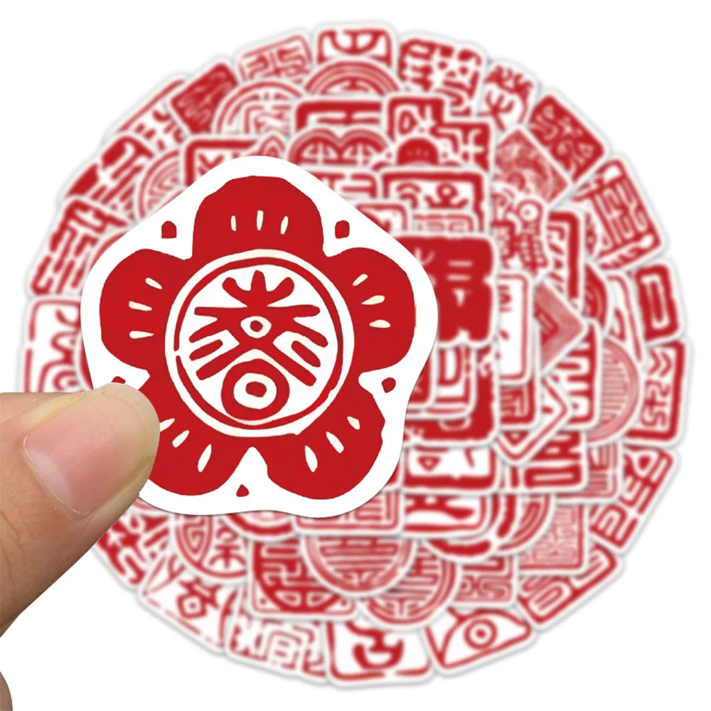 100 Шт. Baixi Красный Китайский Стиль Свадьба Помолвка Праздник Водонепроницаемый