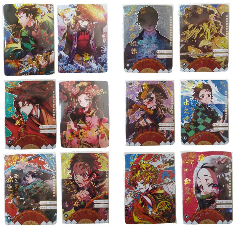 

Игрушки для детей с изображением рассекающих демонов Anima, коллекционные карты, золотые флеш-карты, полный набор Ssp Sp Kamado Tanjirou Nezuko Zenitsu