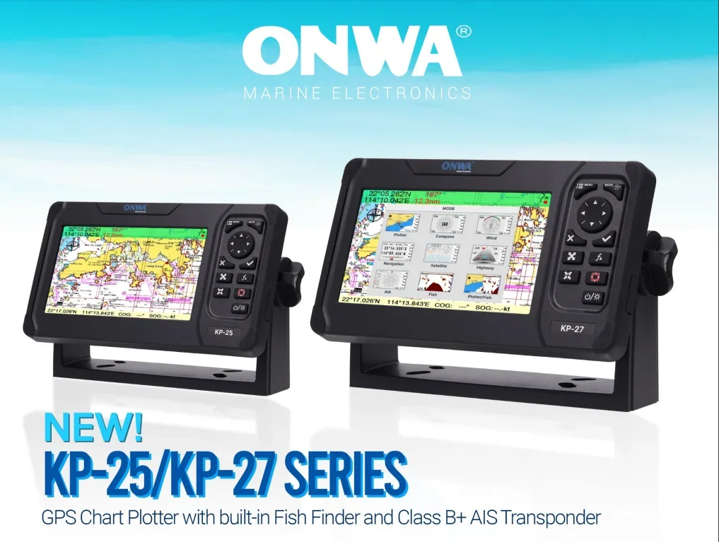 Фото Многофункциональный 7-дюймовый GPS-картплоттер ONWA Marine Electronics KP-27A со встроенным транспондером отслеживания AIS класса B+ №5