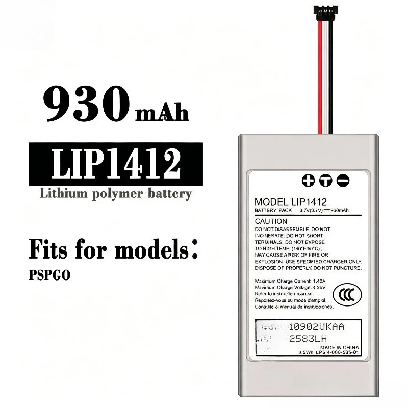 Фото Аккумулятор LIP1412 3.7V 930mAh / 1500mAh для игровой консоли Sony PSPgo, перезаряжаемый №2