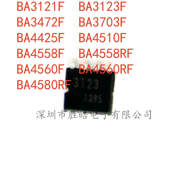 

(5PCS) BA3121F / BA3123F / BA3472F / BA3703F / BA4425F / BA4510F / BA4558F / BA4558RF / BA4560F / BA4560RF / BA4580RF SOP-8 IC