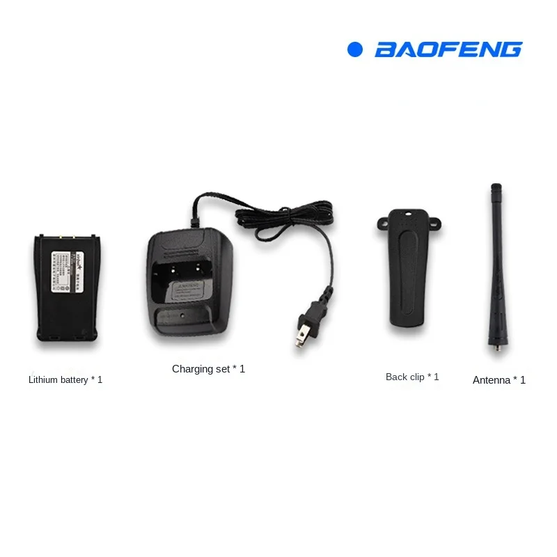 Baofeng Walkie-talkie 1-50km Baofeng Walkie-talkie BF-C1 Outdoor Car Radio Handheld Walkie-talkie Army