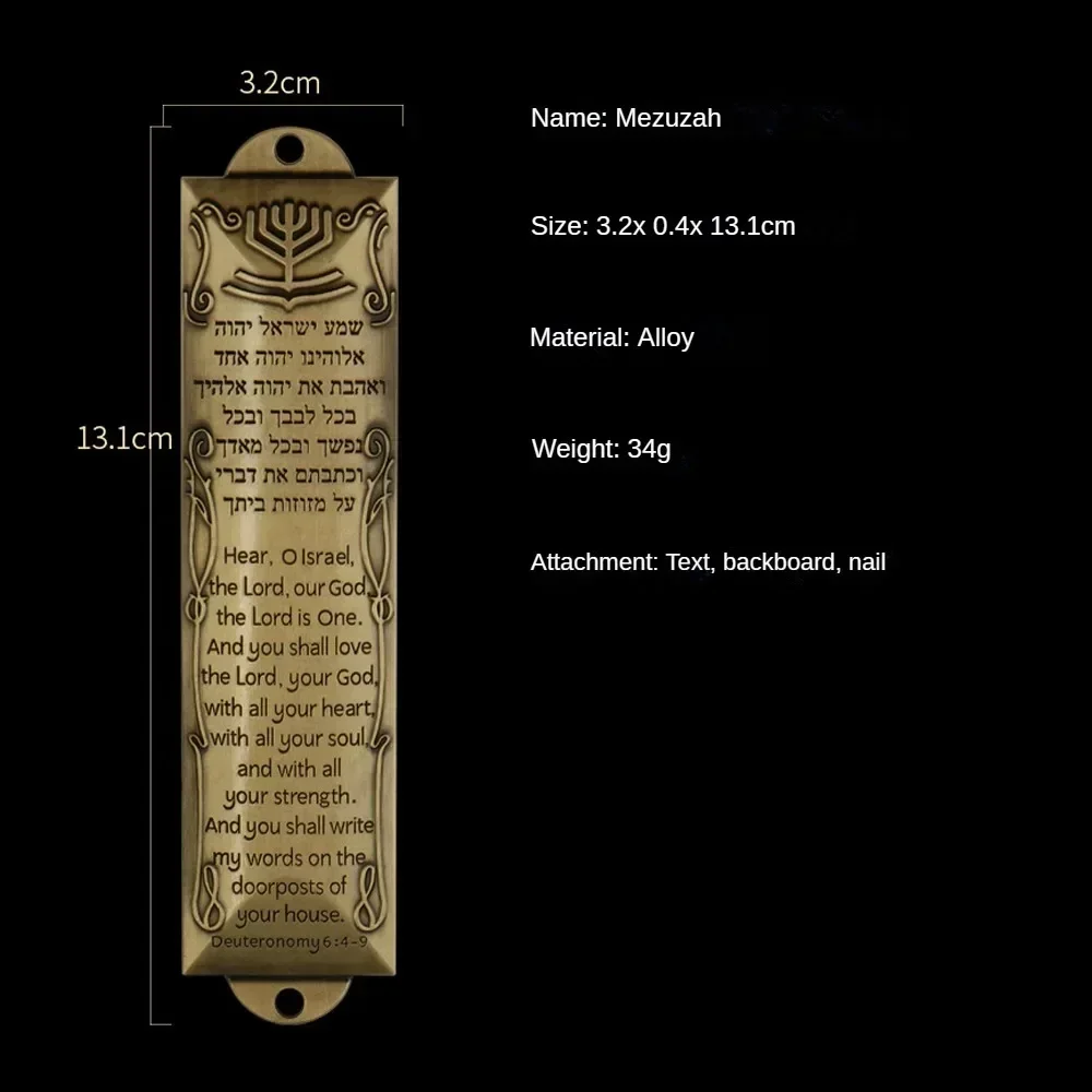 Сплав Mezuzah для двери 1 шт. золото серебро и медь с покрытием 13 1x3 2 см дверная столба
