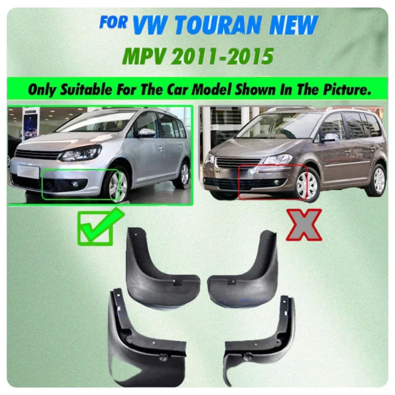 

Комплект автомобильных брызговиков для VW Touran 2011-2015, брызговики, брызговики, брызговики, передние и задние, Стайлинг 2012 2013 2014