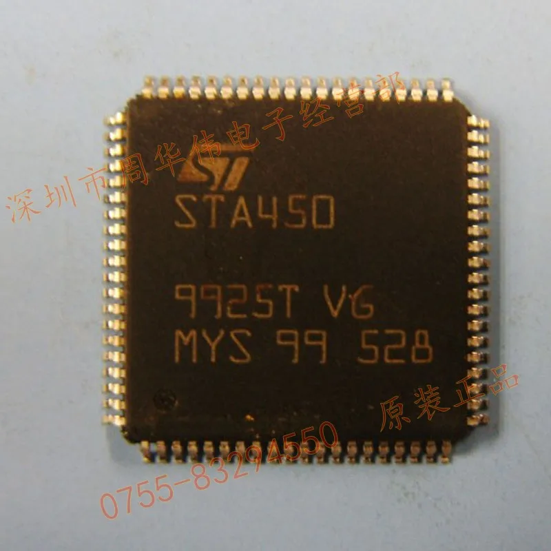 

Free shipping STA450 ST 10PCS