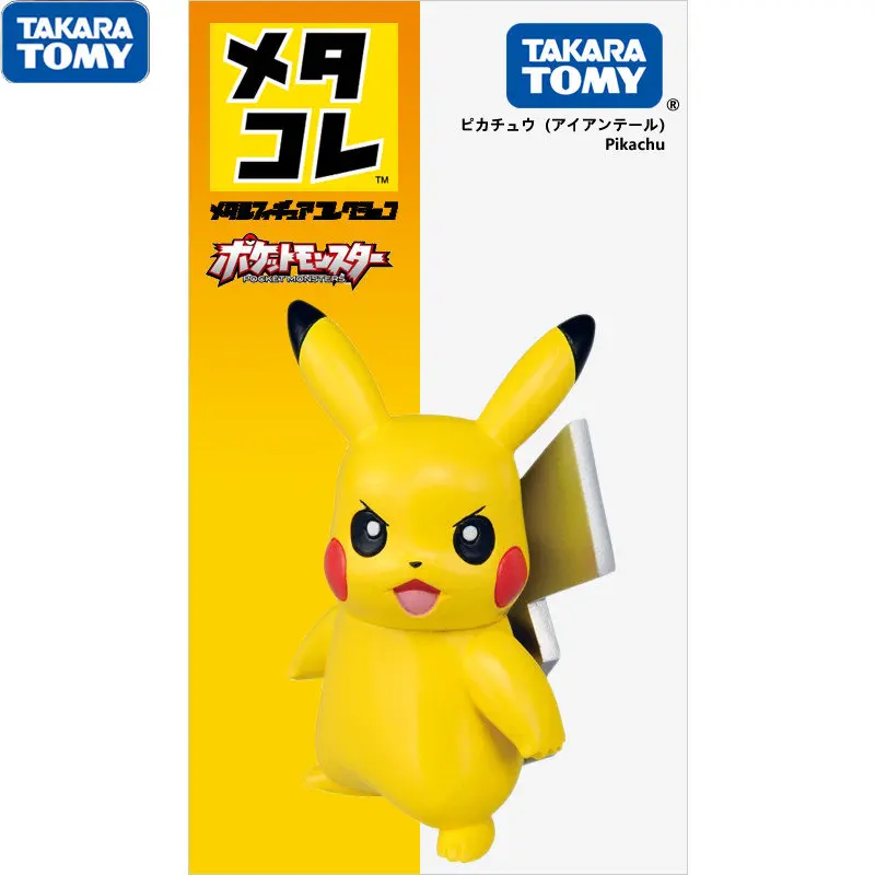 

Takara Tomy Metakore Pokemon Pikachu 6cm Height Metal Collection Figure New