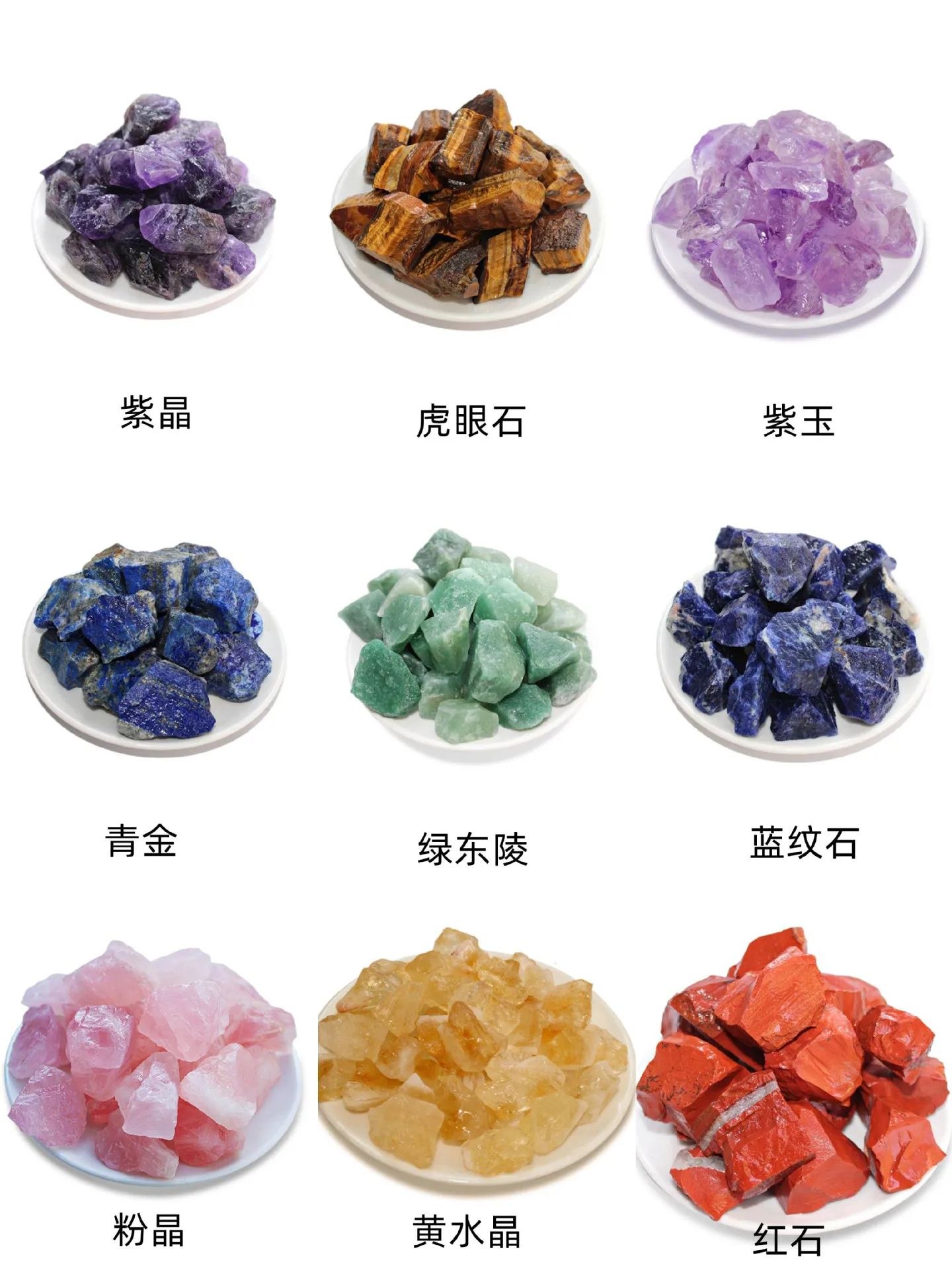 

Кристалл оригинальный камень натуральный белый розовый зеленый кристалл минеральное сырье ароматерапия расширение камень украшения 100 г