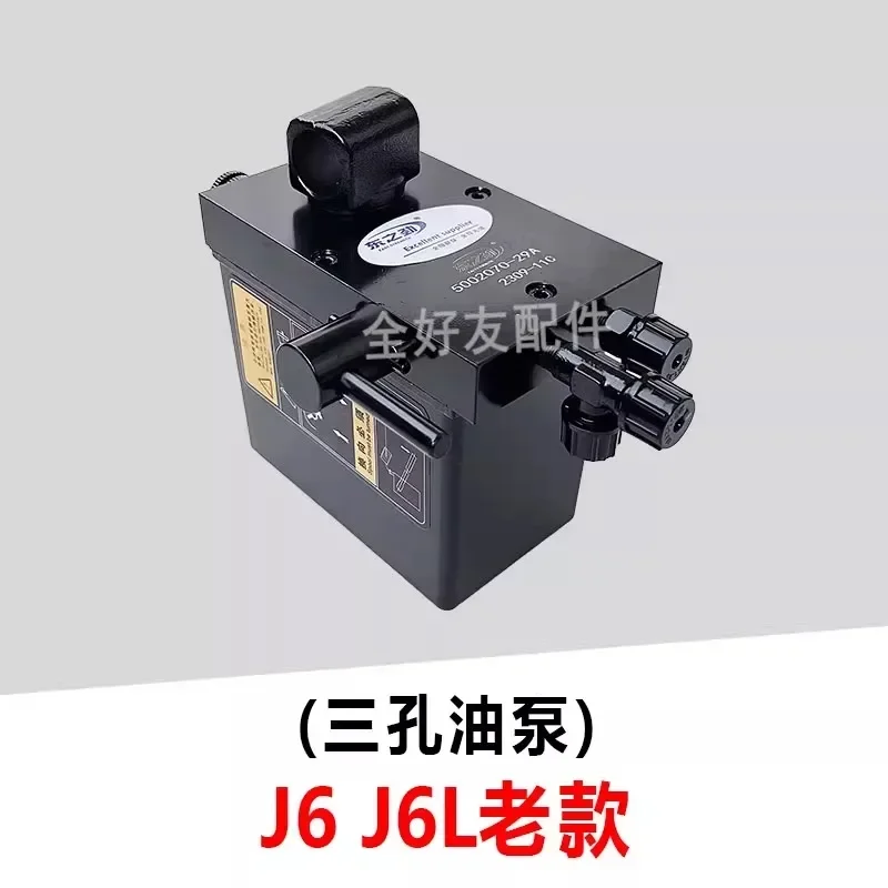 Jiefang J7 JH6 J6L Hanv Tianlong V Кабина подъемного масляного цилиндра Подъемный масляный