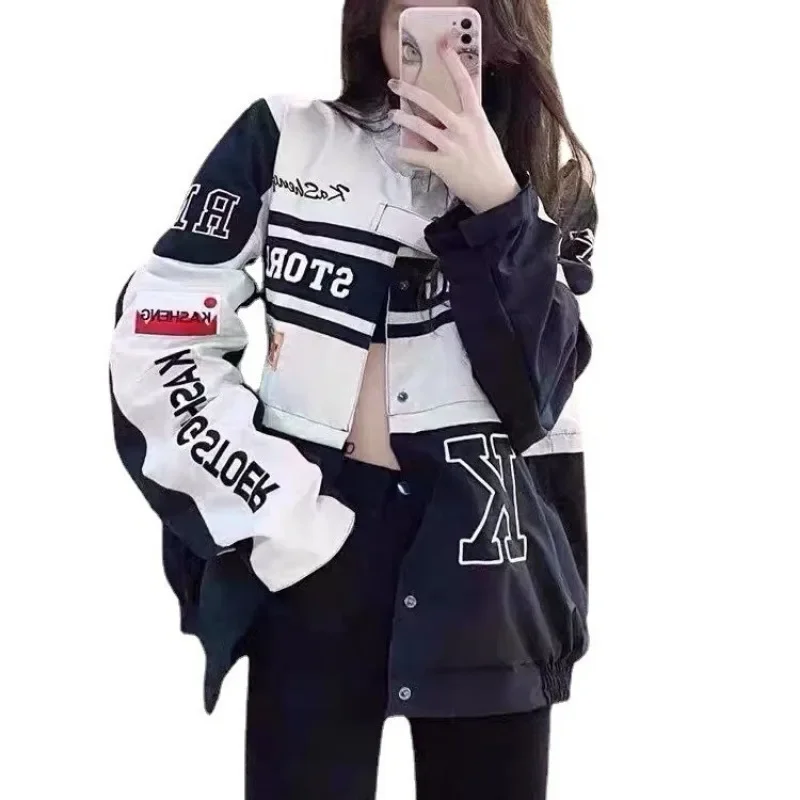 Демисезонный съемный мотоциклетный гоночный пиджак с юбкой набор для разделения