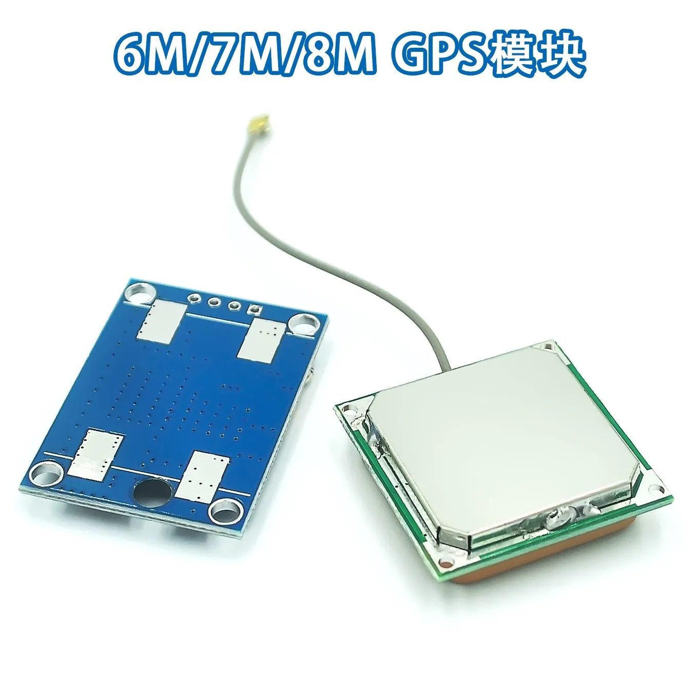 

10pcs GY-NEO6MV2 NEO-6M 7M 8M GPS Module NEO6MV2 With Flight Control EEPROM MWC APM2.5 Large Antenna For Arduino