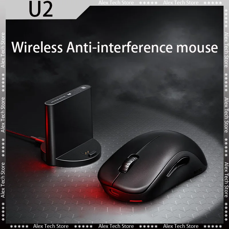 Беспроводная игровая мышь ZOWIE GEAR U2 | AliExpress