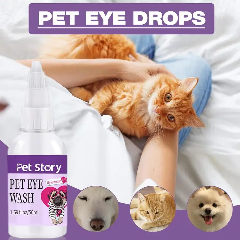 

Средство для умывания глаз домашних животных, средство для удаления пятен от слез, мягкое очищение глаз, медицинская смазка, товары для домашних животных