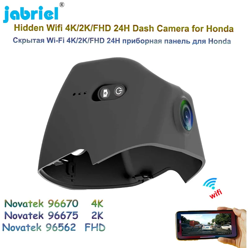 	Jabriel Ultra HD 2K 4K Car DVR	