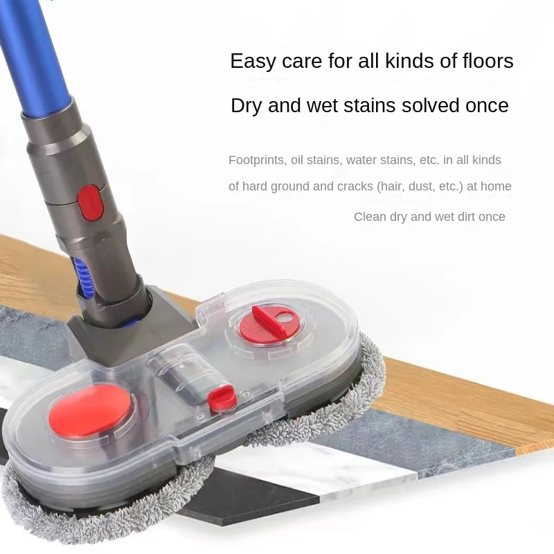 Швабра для Dyson электрическая щетка пылесоса чистящая ткань V7 V8 V10 V11 сменные