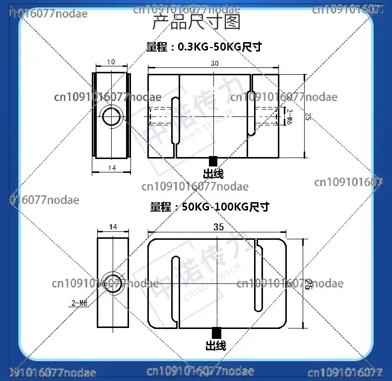 Микродатчик натяжения монетного типа ZnLBS высокоточный датчик взвешивания для и