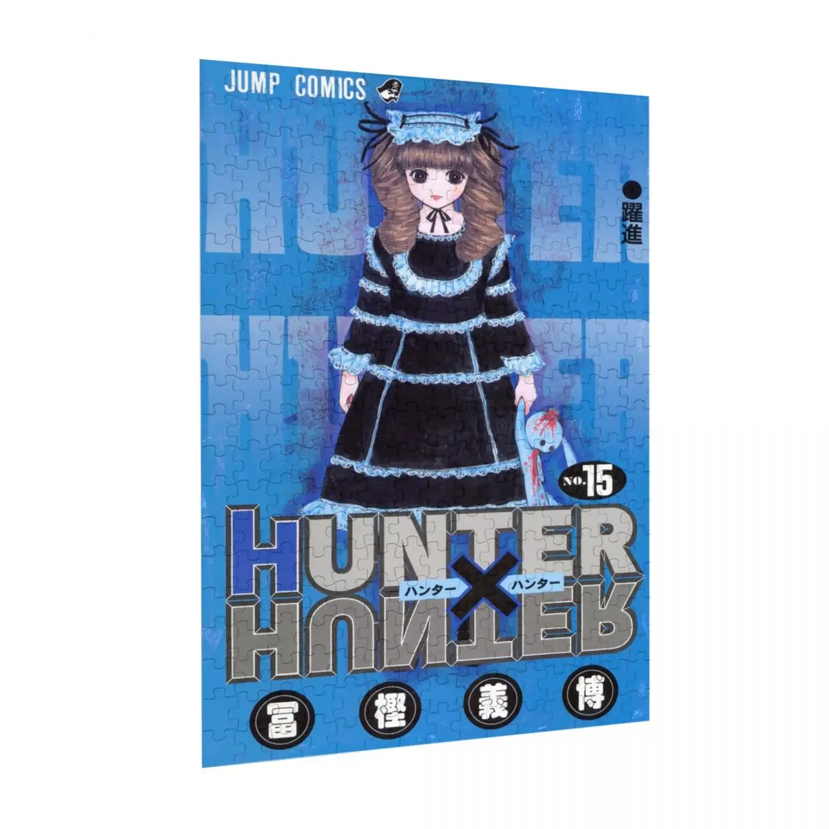 300 шт. деревянные головоломки HUNTER x Killua Zoldyck Kurapika GON FREECSS |