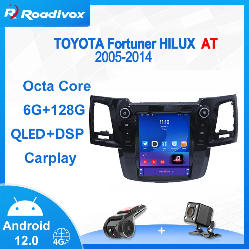 9 7-дюймовый Android 12 автомобильный радиоприемник в стиле Tesla для TOYOTA Fortuner HILUX 2005-2014