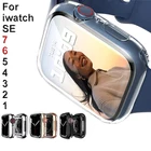 Защита экрана для Apple Watch Чехол 45 мм 41 мм 44 мм 40 мм полный бампер из ТПУ чехол 42 мм 38 мм аксессуары для iwatch серии 7 SE 6 5 4 3