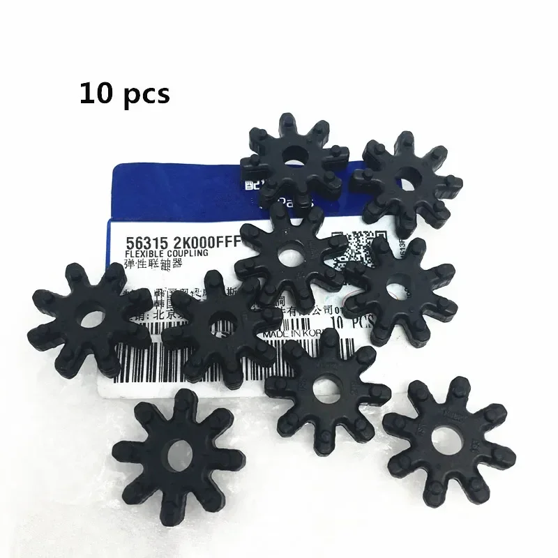 

Подлинная 563152K000FFF Гибкая муфта 10 шт. для HYUNDAI ELANTRA AZERA для KIA OPTIMA рулевая колонка Cadenza Forte Soul Azera