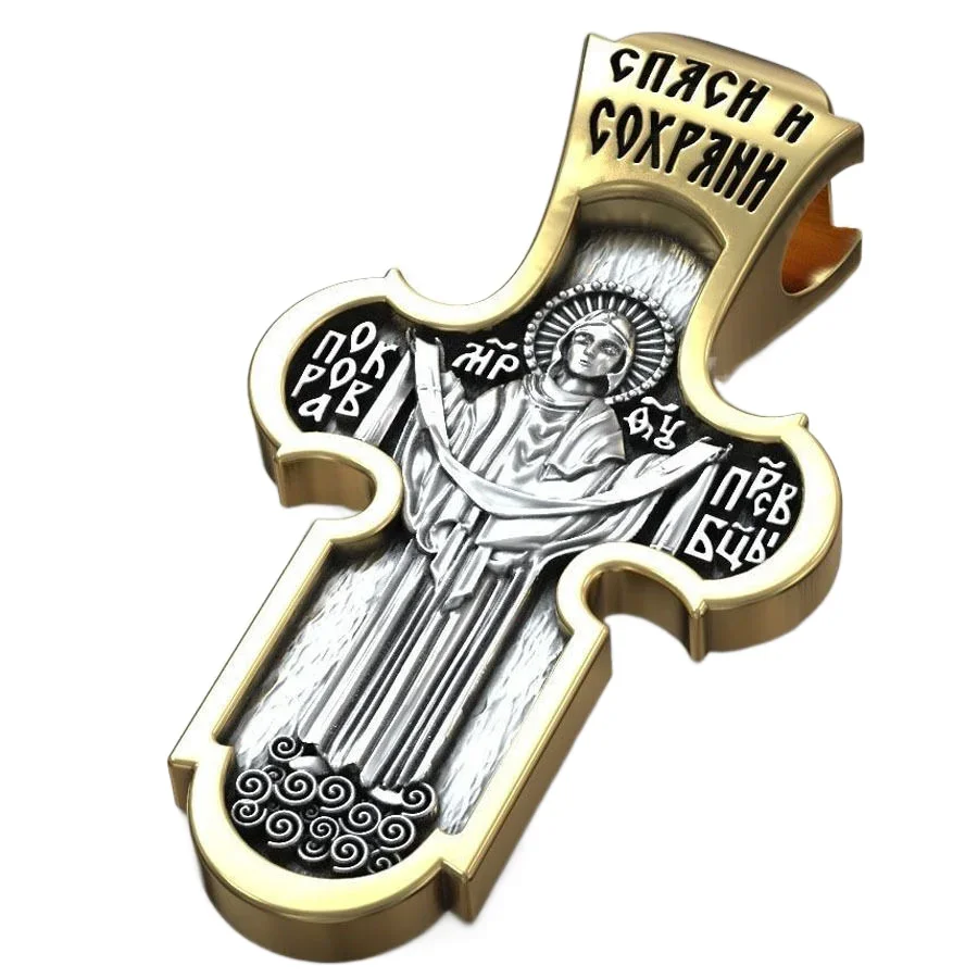 18 г восточного христианского православного креста с Иисусом Христом и святами