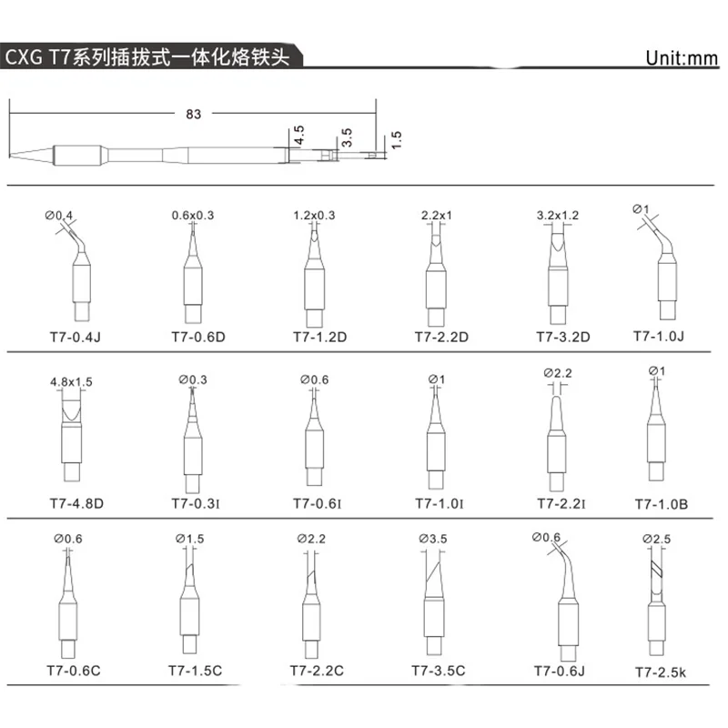 

CXG T7 Series Plug-in Integrated Soldering Iron Tip Is Suitable for CXG 245 Soldering Iron Handle (24V/120w)
