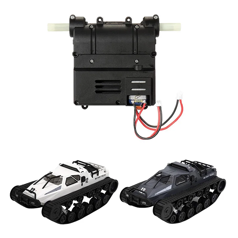 

Коробка передач для SG 1203 1/12 Drift RC Tank Car высокоскоростные модели автомобилей запчасти для радиоуправляемых автомобилей