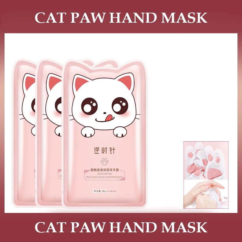 

Anti Clockwise Nicotinamide Hand Mask Exfoliating Fine Line Hand CreamMoisturizing and Rejuvenating Skin Callus Remover