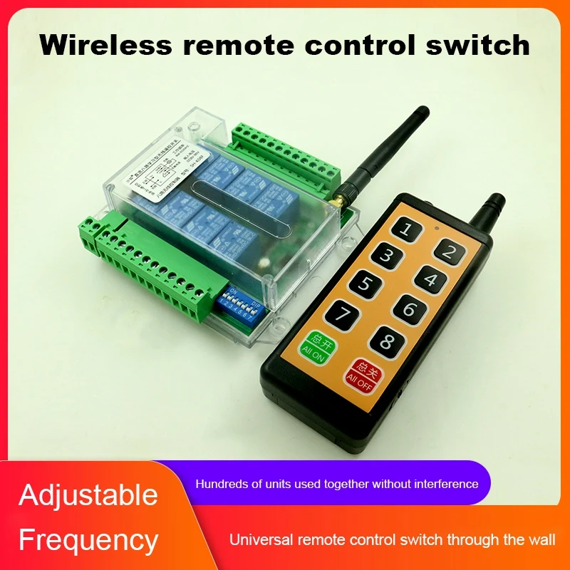 

12V/24V/48V Motor Jog/Self-Locking Interlock Distribution Box Control Switch