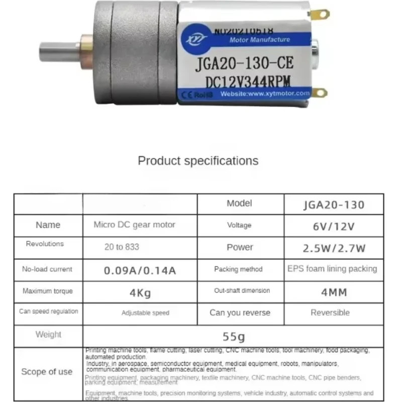 

20 мм 130 двигатель постоянного тока с регулируемой скоростью вращения вперед и назад, долгий срок службы, низкая скорость, низкая скорость, маленький двигатель
