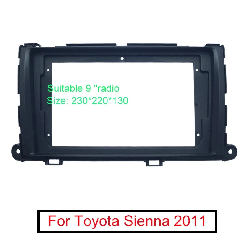 

2din android автомобильный радиоприемник, рамка-адаптер для TOYOTA Sienna 2010-2014, автомобильная панель, радио, аудио, панель приборной панели, чехол, жгут