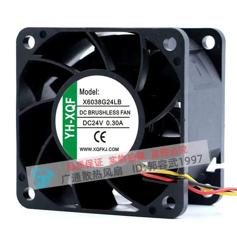 Фото для YH-XQF X6038G24LB Оригинальный осевой вентилятор охлаждения 24В 0.30А 6038 6 см №3