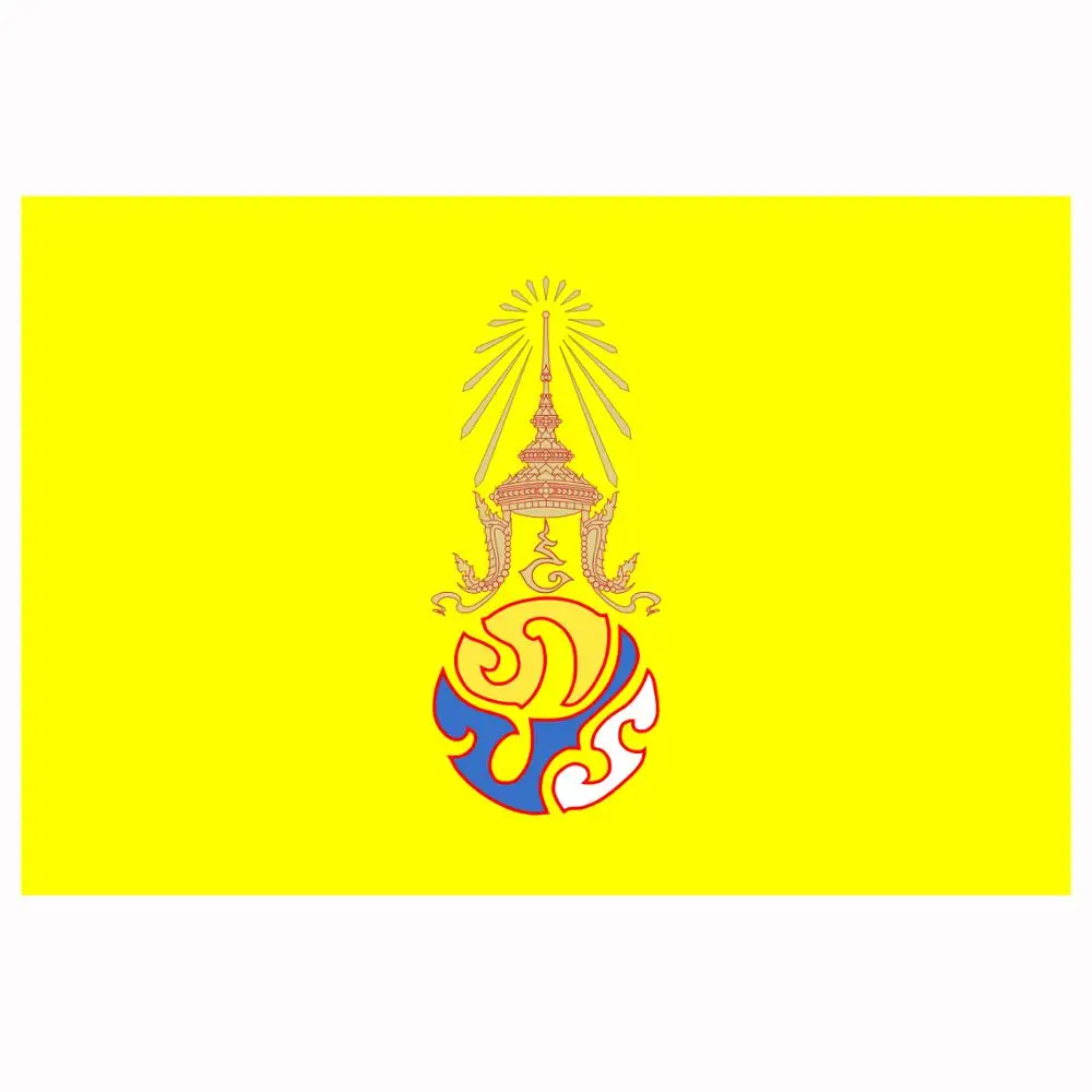 

FLAGLAND 90x150cm Royal Flag of King Rama for decoration