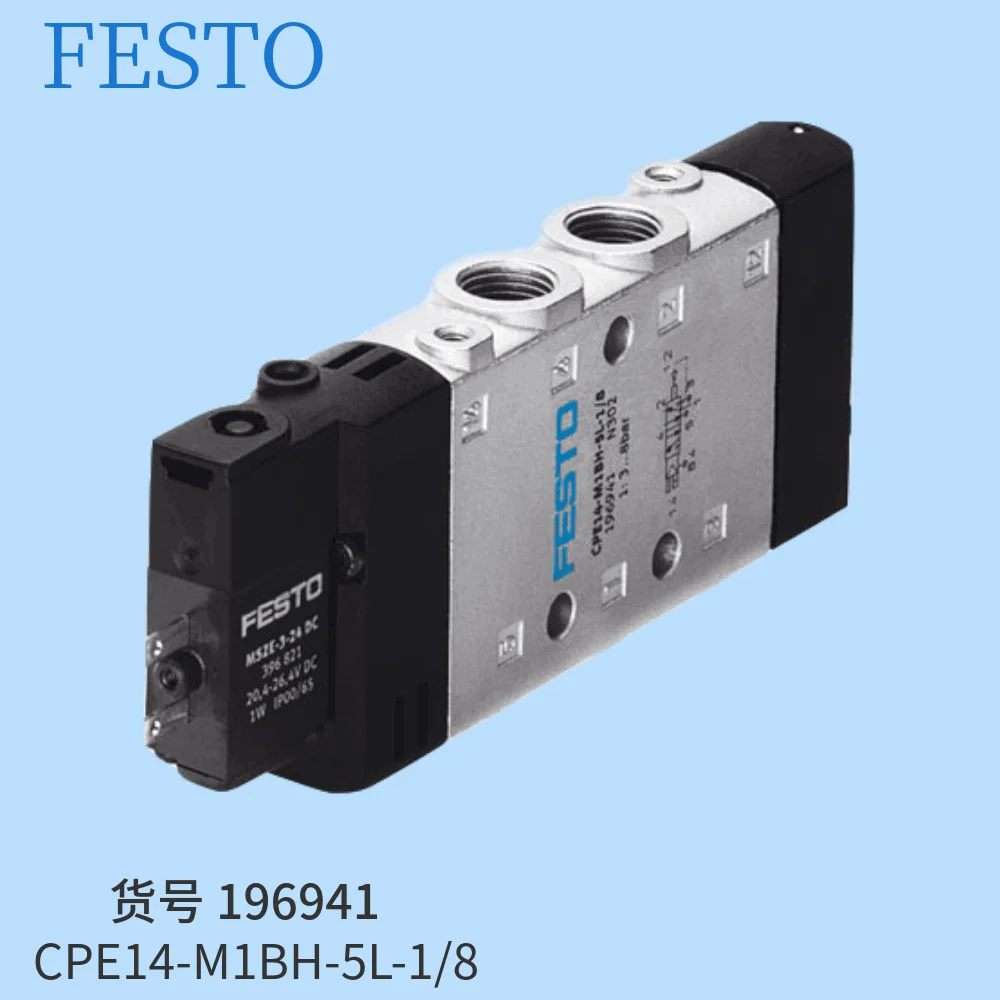 Электромагнитный клапан FESTO CPE14-M1BH-5L-1/8 196941 CPE14-M1BH-3GL-1/8 196929 CPE14 CPE