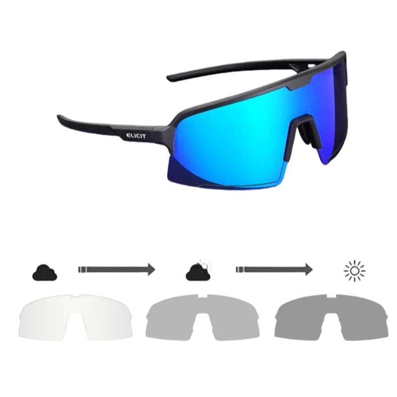 Очки велосипедные мужские меняющие цвет для горного велосипеда