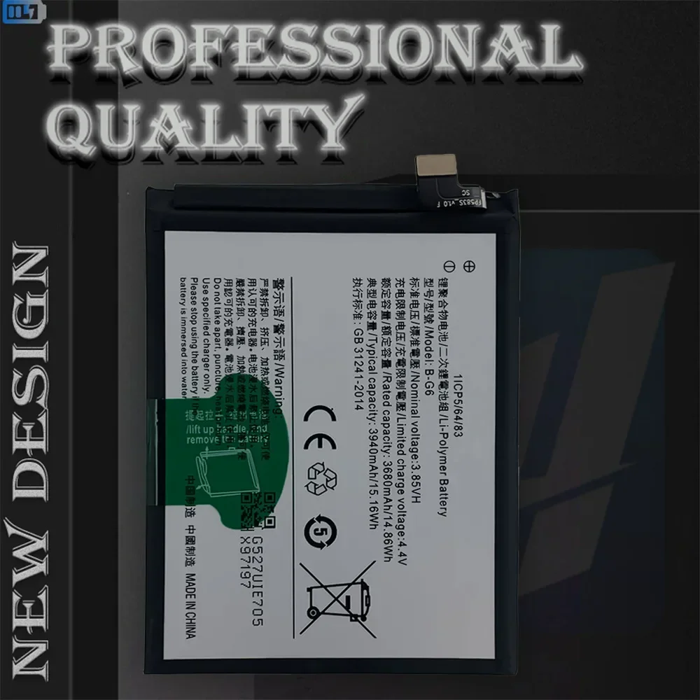 Новая батарея B-G6 для VIVO S1 V1831A V1831T 3940 мАч сменные батареи смартфона литиевая
