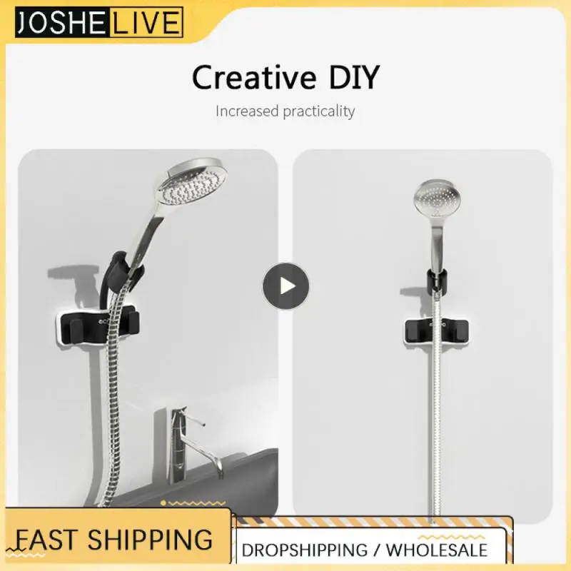 

1-5 шт., держатель для душевой лейки