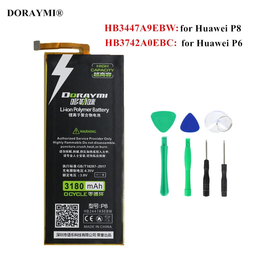 

Сменный аккумулятор DORAYMI HB3742A0EBC HB3447A9EBW для Huawei Ascend P8 P6 P6-U06 G620, батареи для телефона + Инструменты