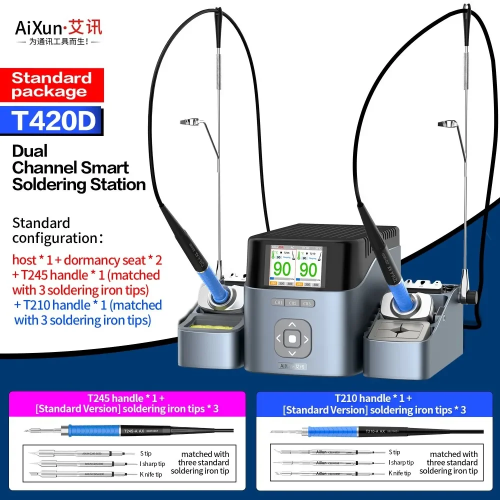 Фото Паяльная станция AIXUN T420D с двумя паяльниками и насадками C210, C115, C245 для ремонта №5