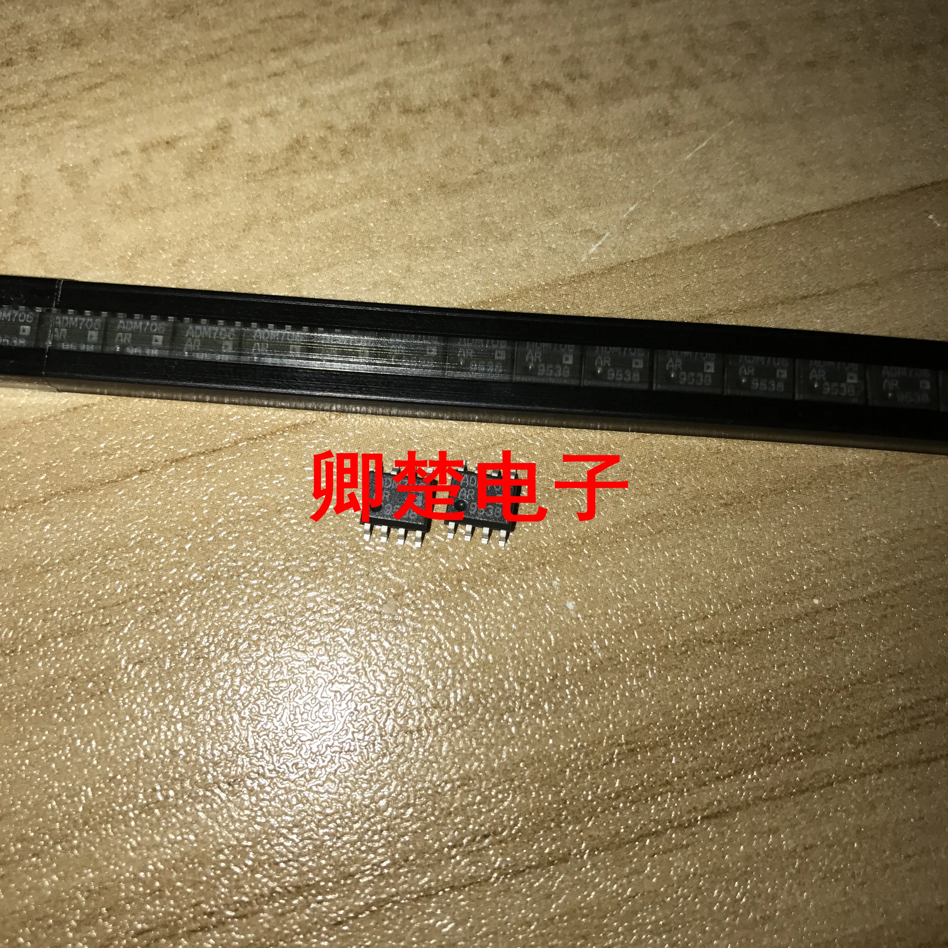 

30pcs original new ADM706ARZ SOP8
