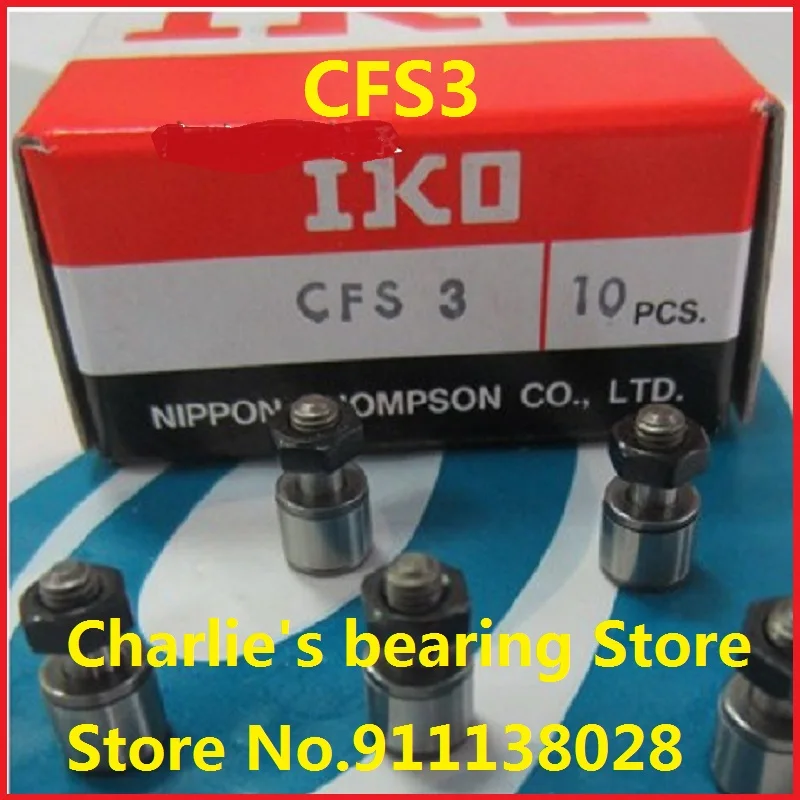

10pcs 100% brand new original genuine IKO brand miniature cam driven bearing CFS3