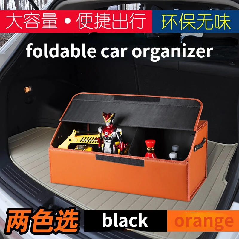 

Storage Box Trunk Storage Box Auto Parts Car Tail Box Storage Box Car Folding Storage Box Car Universal Storage Storage Box