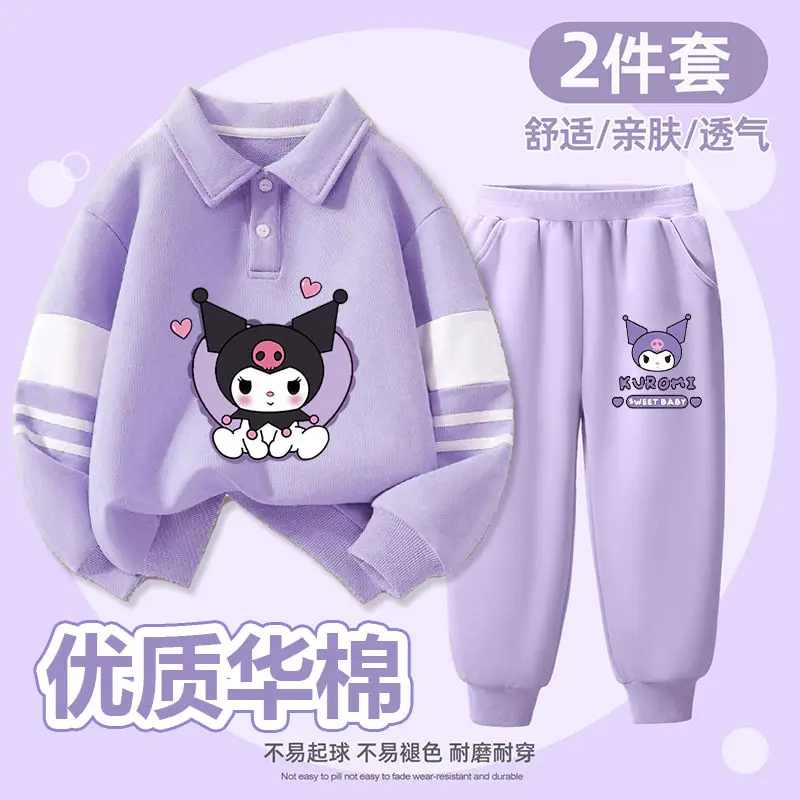 2024 Kuromi Брюки с капюшоном Sanrio Kawaii Аниме Hello Kitty My Melody Комплект Осенняя милая