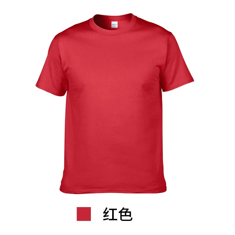 

Summer 2022 Men's and Women's Solid T-Shirt multi color