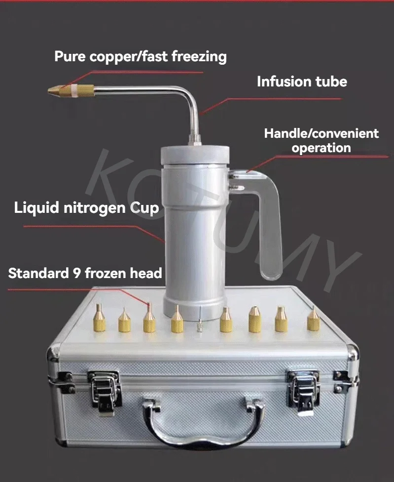 Прибор для криотерапии жидким азотом 300 мл/500 мл инструмент красоты жидкий азот