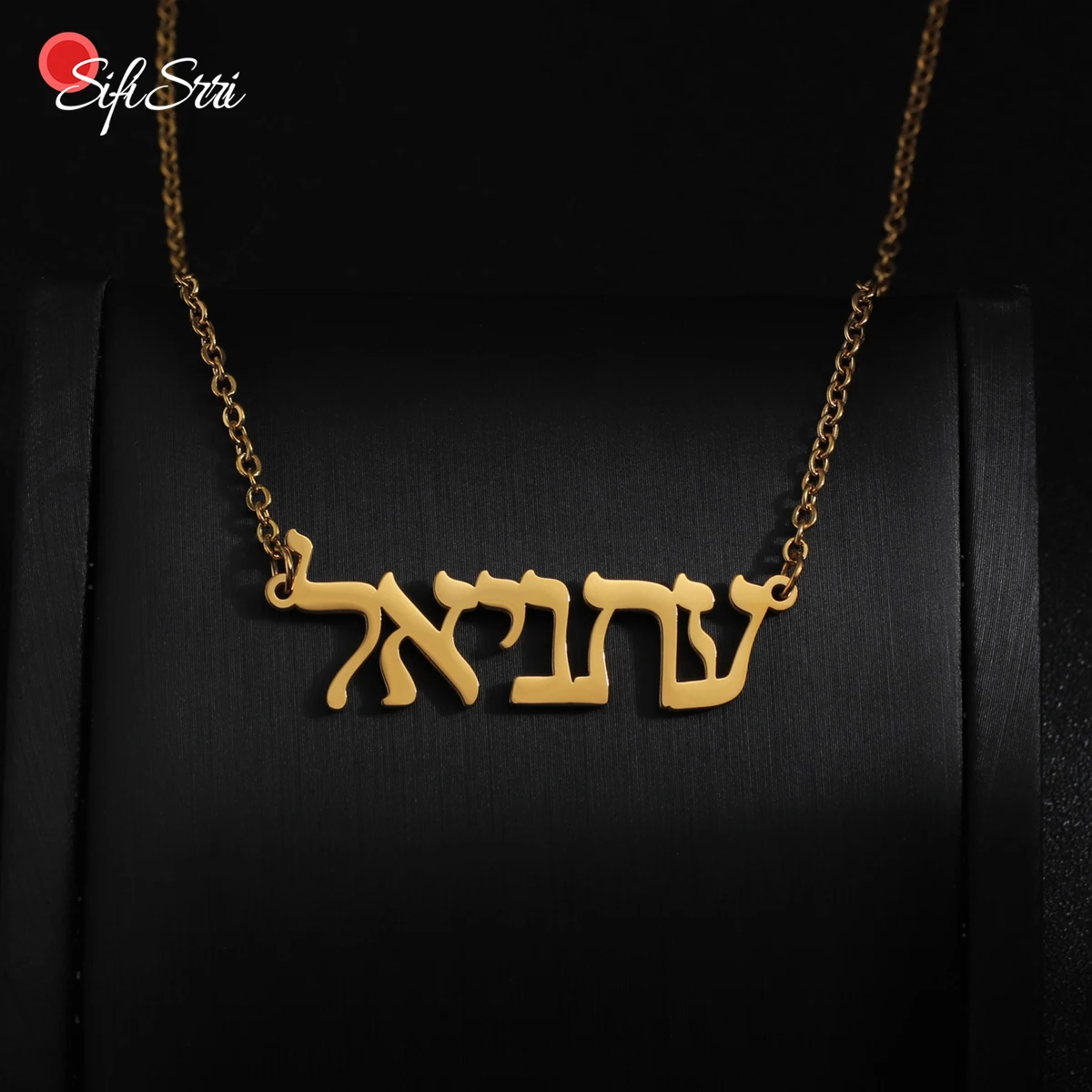 

Sifisrri Personalized Custom Hebrew Name Necklace Pendant Stainless Steel for Women Letter Choker Link Chain Unisex Jewelry Gift