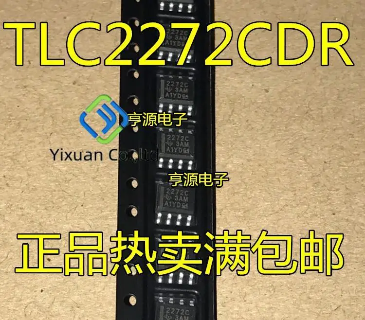 20pcs original new TLC2272CDR TLC2272 screen printing 2272C SOP8