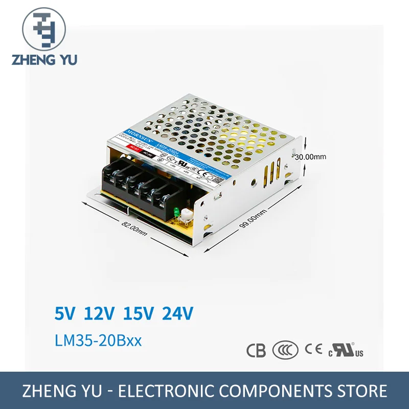 LM35-20B05/12/15/24V 35W 85-264VAC 1,5-7A импульсный источник питания MORNSUN