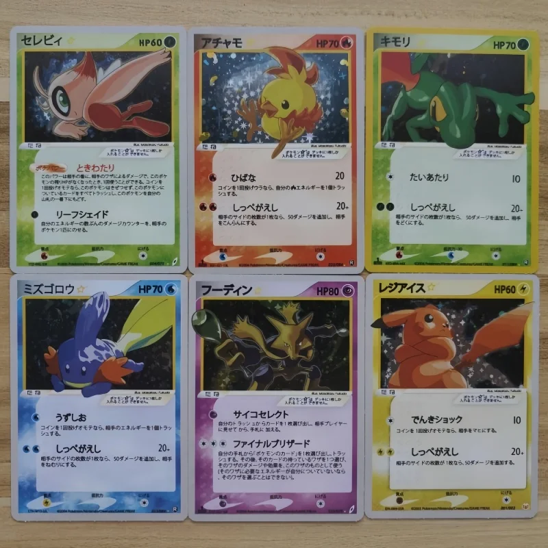 DIY 27 шт./компл. PTCG Pokemon японская версия Charizard Gyarados Mewtwo Flareon Latios Starry Flash Card Game