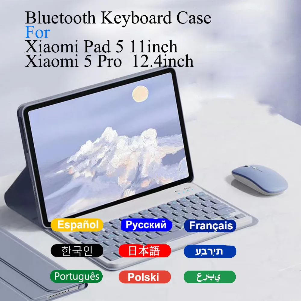 

For Xiaomi Pad 5 11 inch 2021 With Bluetooth Keyboard Case Colorful Magnetic Leather Stand Case Cover For Xiaomi MiPad 5 Pro 5G